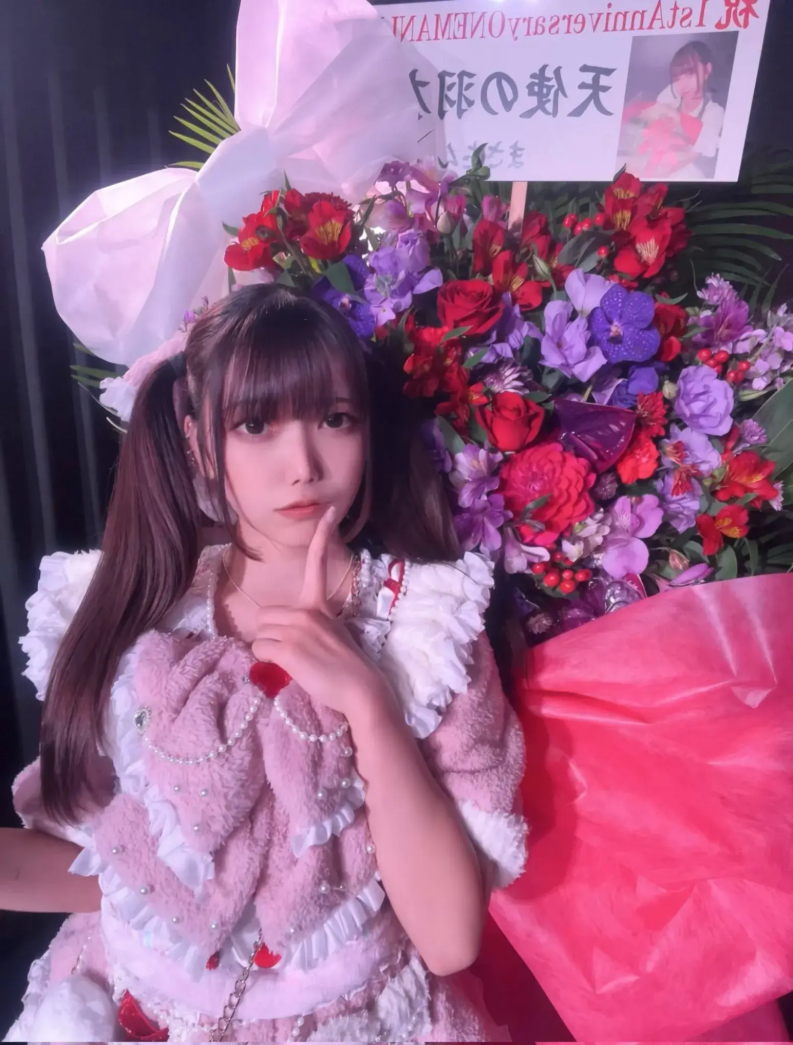 天使の羽衣　１周年